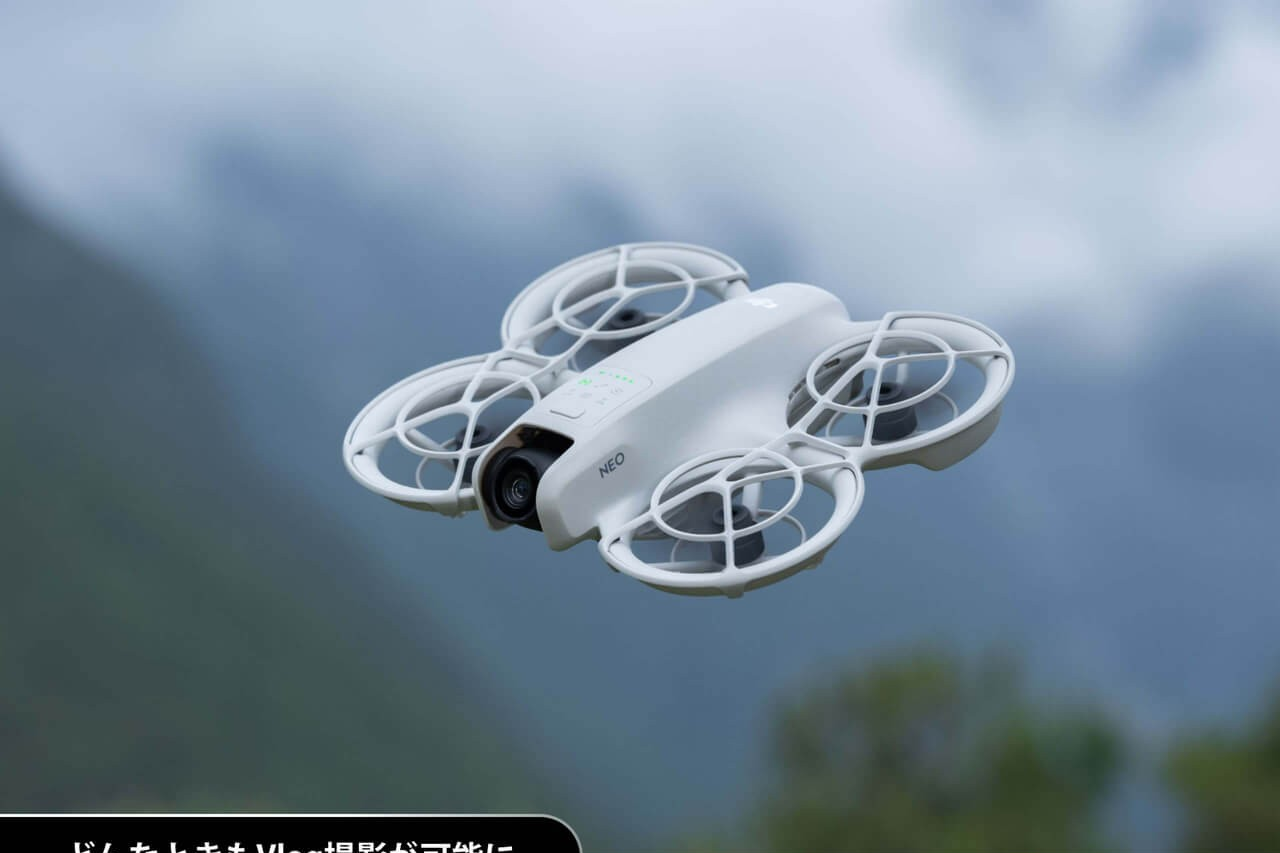 ドローン機体「DJI NEO」