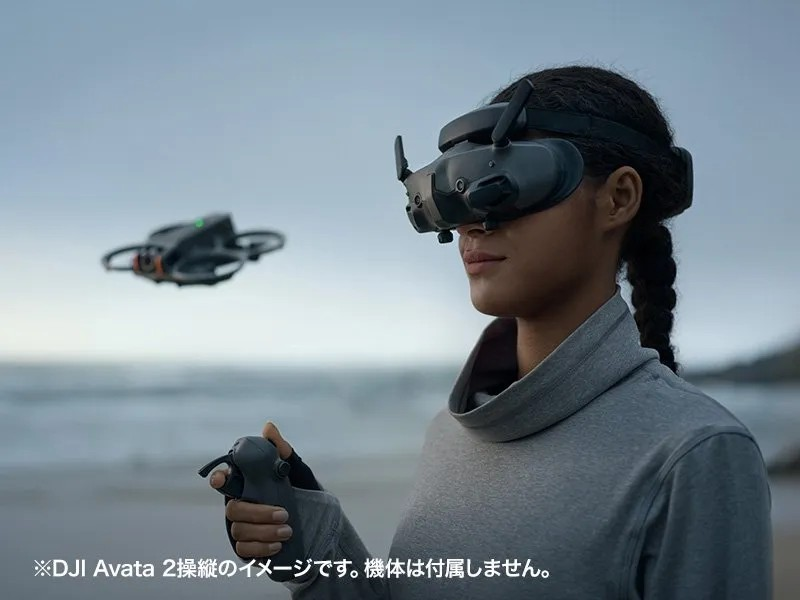 ドローン用商品「DJI goggles3」