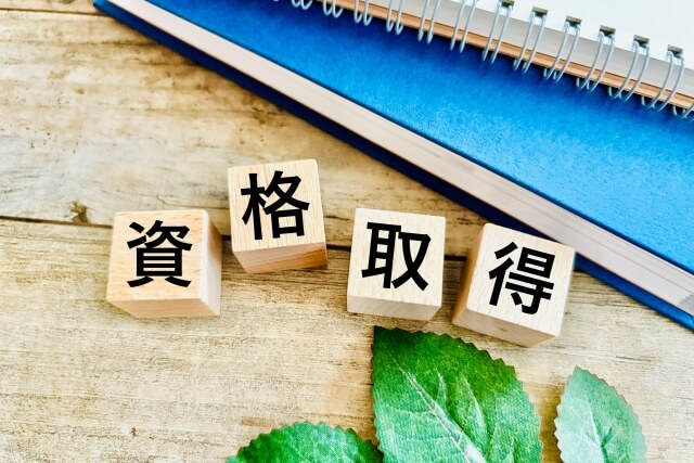 二等無人航空機操縦士｜資格取得によってできること